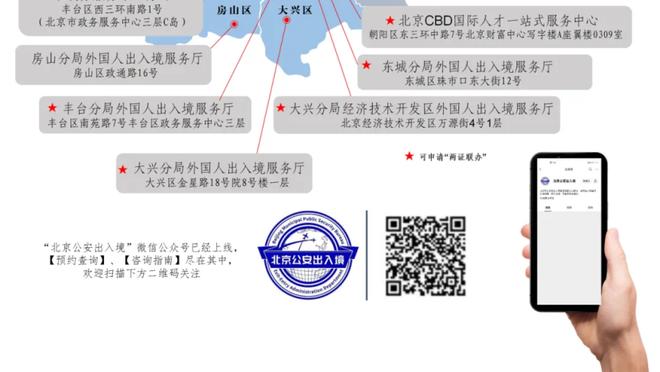 TJD：追梦每场都会给我很多信心 我每场都想好好表现